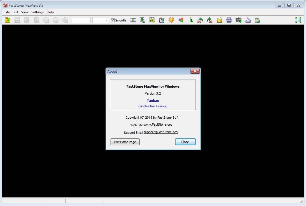 Как пользоваться FastStone MaxView + portable 3.3