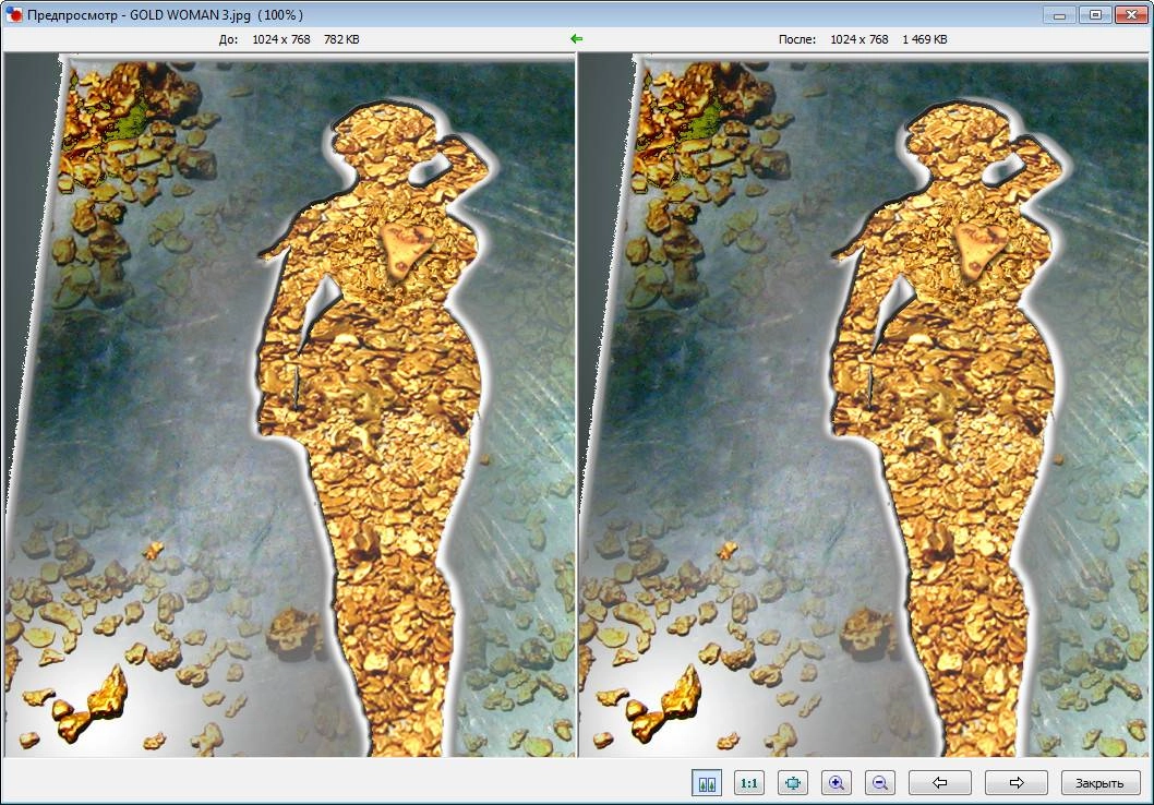 Как пользоваться FastStone Photo Resizer 4.3 + Portable