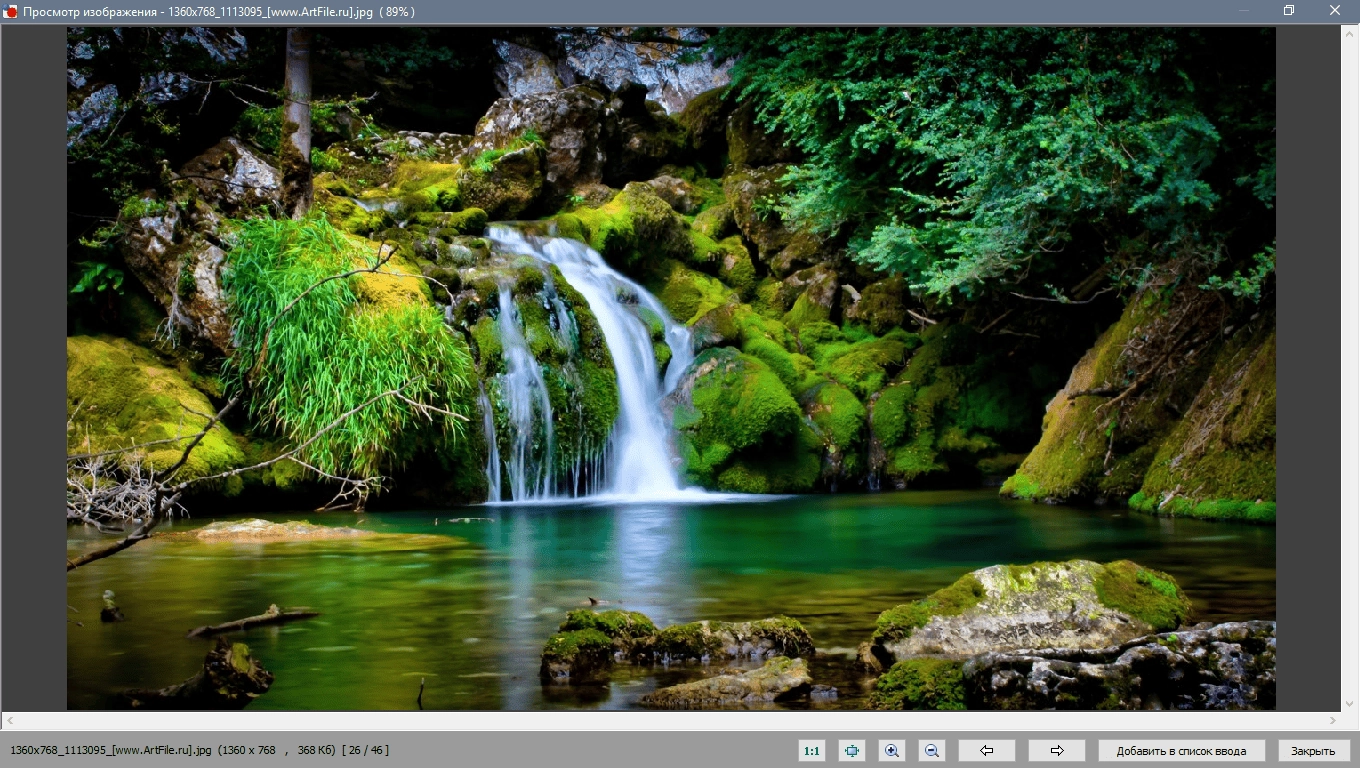 Как пользоваться FastStone Photo Resizer Corporate 4.3 RePack by KpoJIuK
