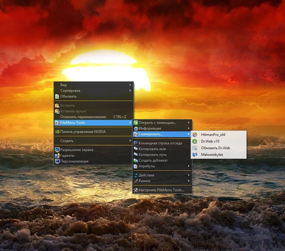 Как пользоваться FileMenu Tools 6.7.2 + Portable
