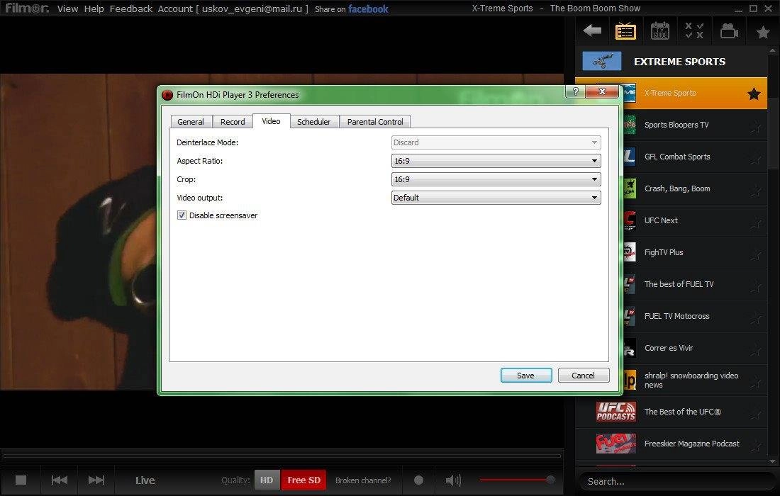 Как пользоваться FilmOn HDI Player 3.1.3857
