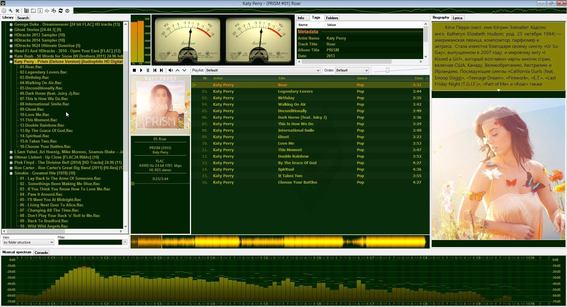 Как пользоваться Foobar2000 1.3.3 Repack by newmatrix