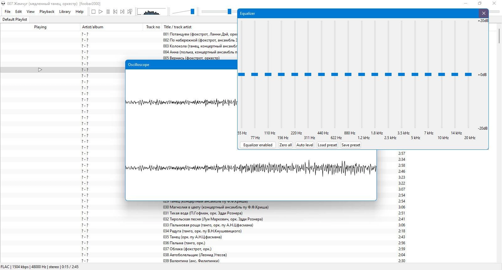 Как пользоваться Foobar2000 2.24.3 final include Portable