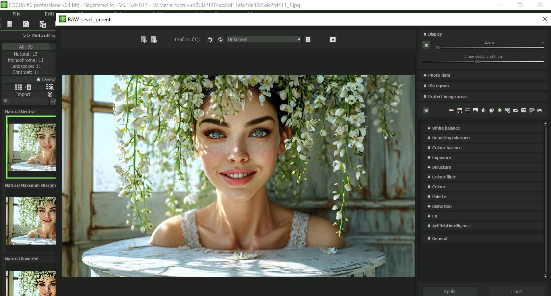 Как пользоваться Franzis FOCUS 6 Pro 6.13.04017 Portable by Spirit Summer