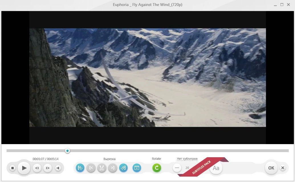 Как пользоваться Freemake Video Converter 4.1.4.8