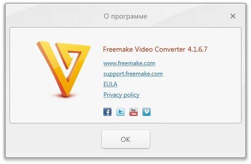 Как пользоваться Freemake Video Converter 4.1.6.7 repack by cuta