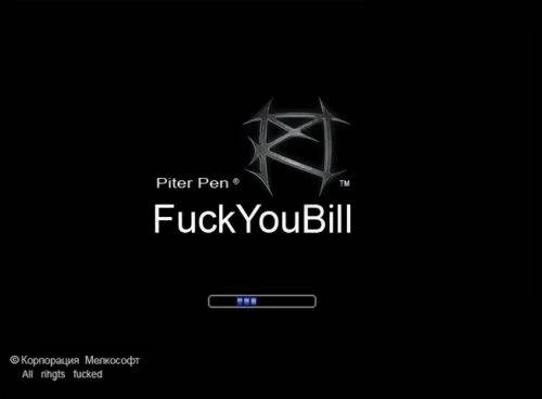 Как пользоваться FuckYouBill 2DVD5