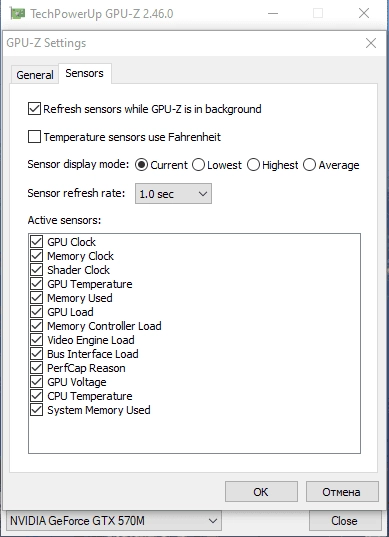 Как пользоваться GPU-Z 2.51.0 Portable by PortableApps