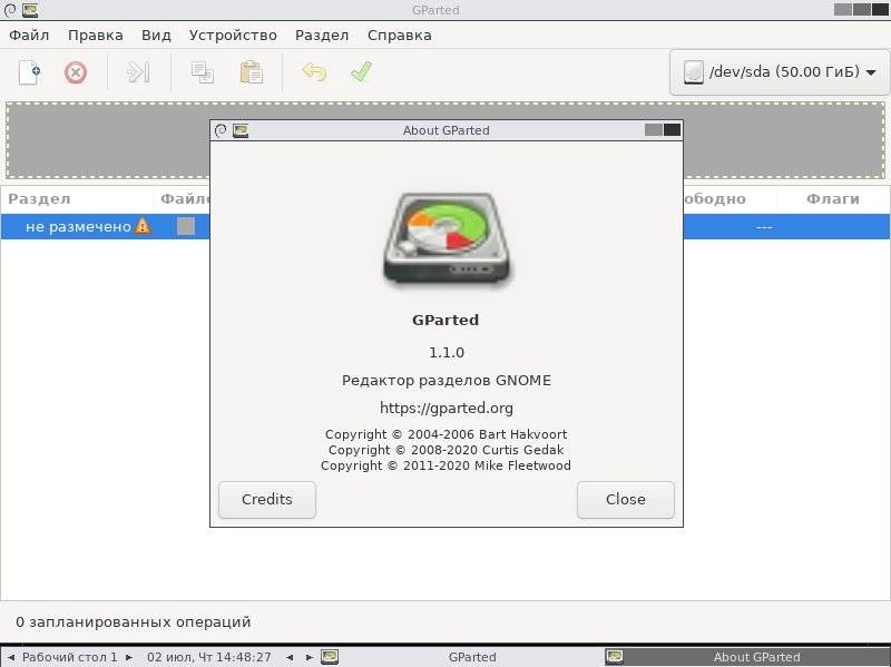 Как пользоваться GParted LiveCD 1.1.0-8 3xCD