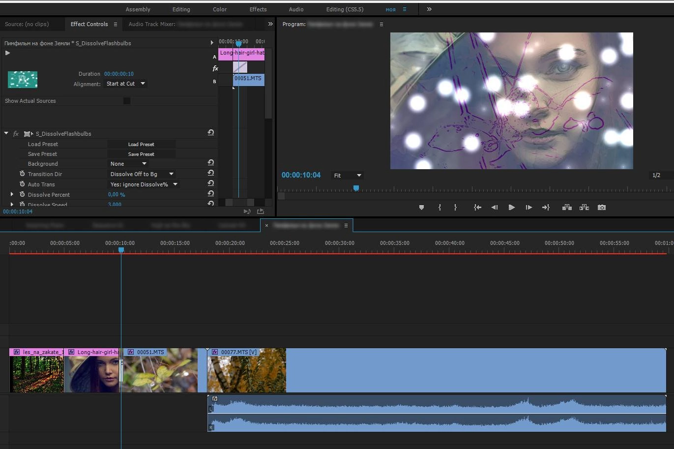 Как пользоваться GenArts Sapphire Plugin 9.021