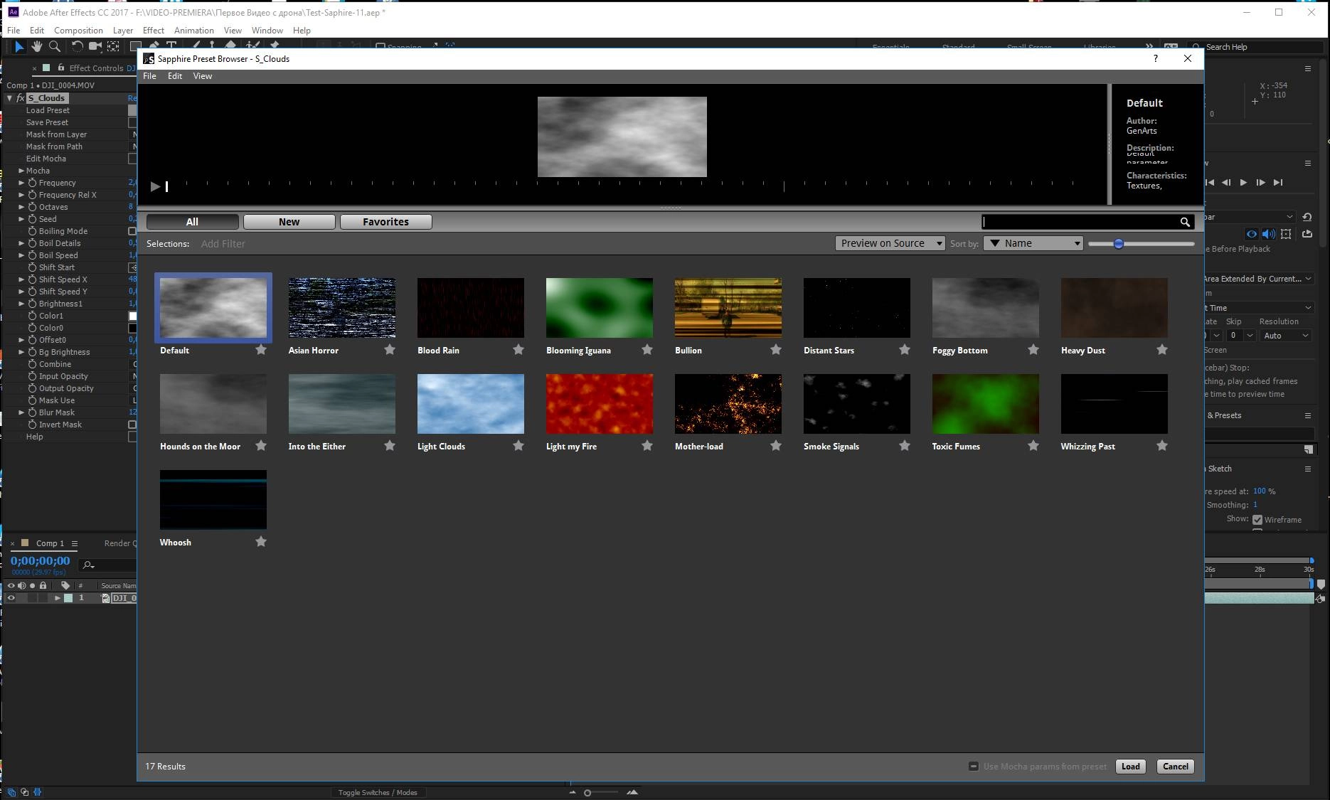 Как пользоваться Genarts sapphire AE 11.0 CE RePack by Team V.R