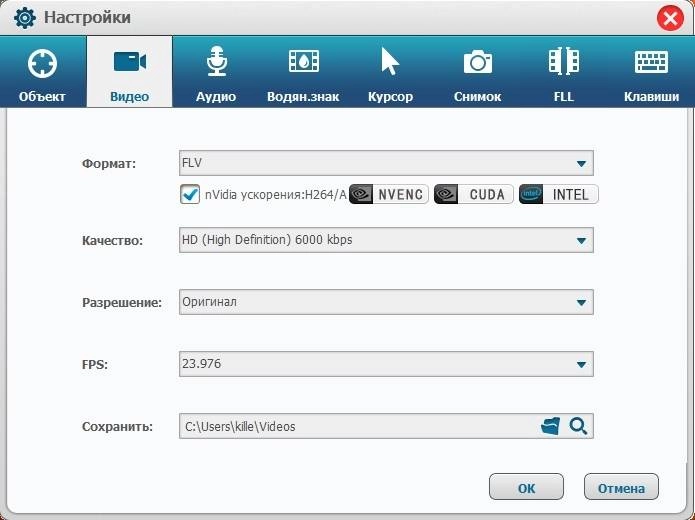 Как пользоваться Gilisoft Screen Recorder 10.2.0 RePack by TryRooM