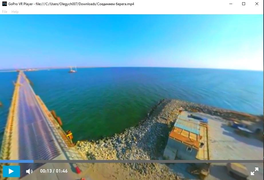 Как пользоваться GoPro VR Player 2.0.0