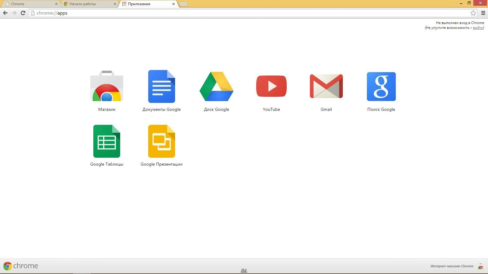 Как пользоваться Google Chrome 37.0.2062.94 Stable