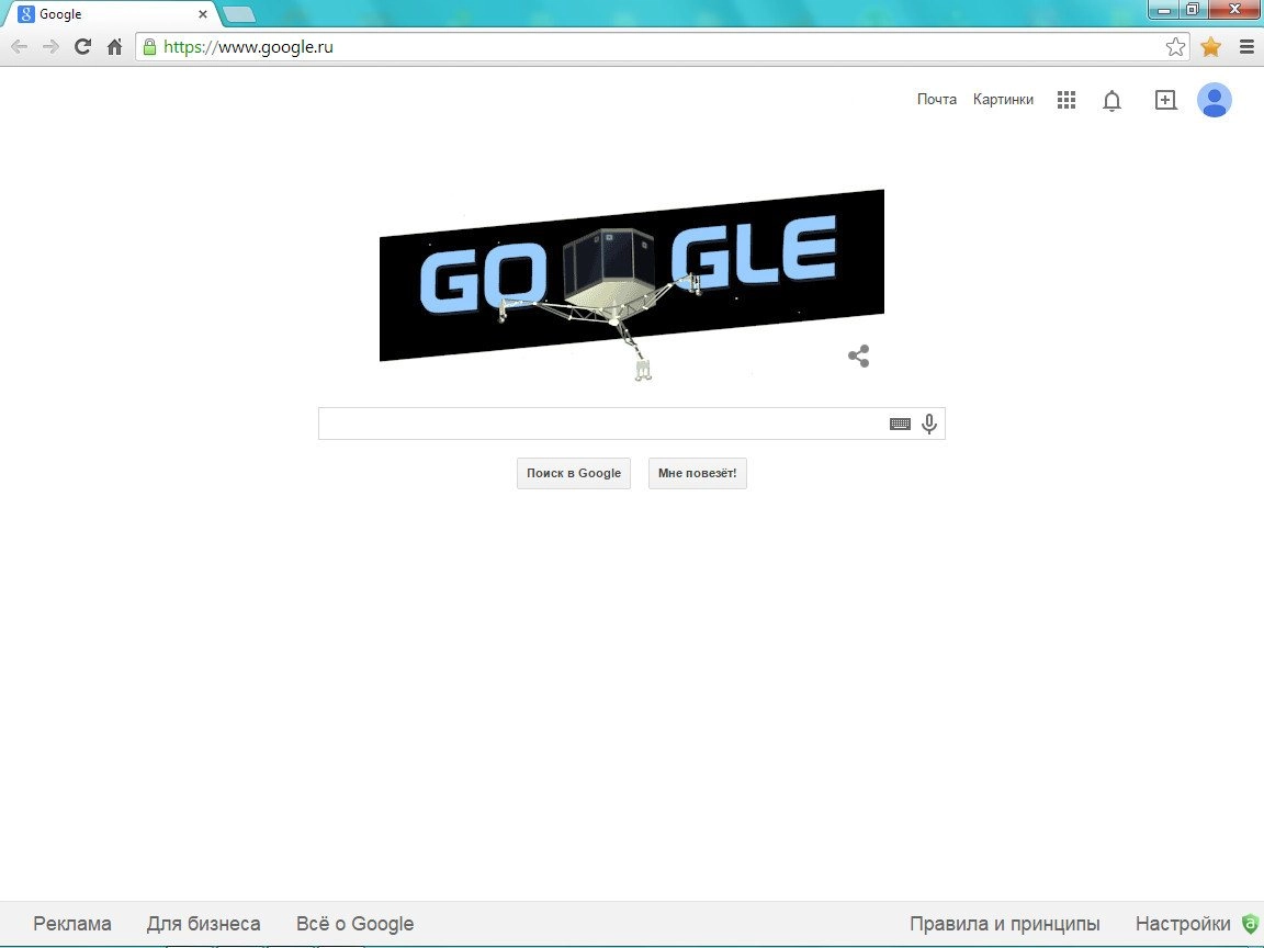 Как пользоваться Google Chrome 38.0.2125.122 Stable RePack by D!akov
