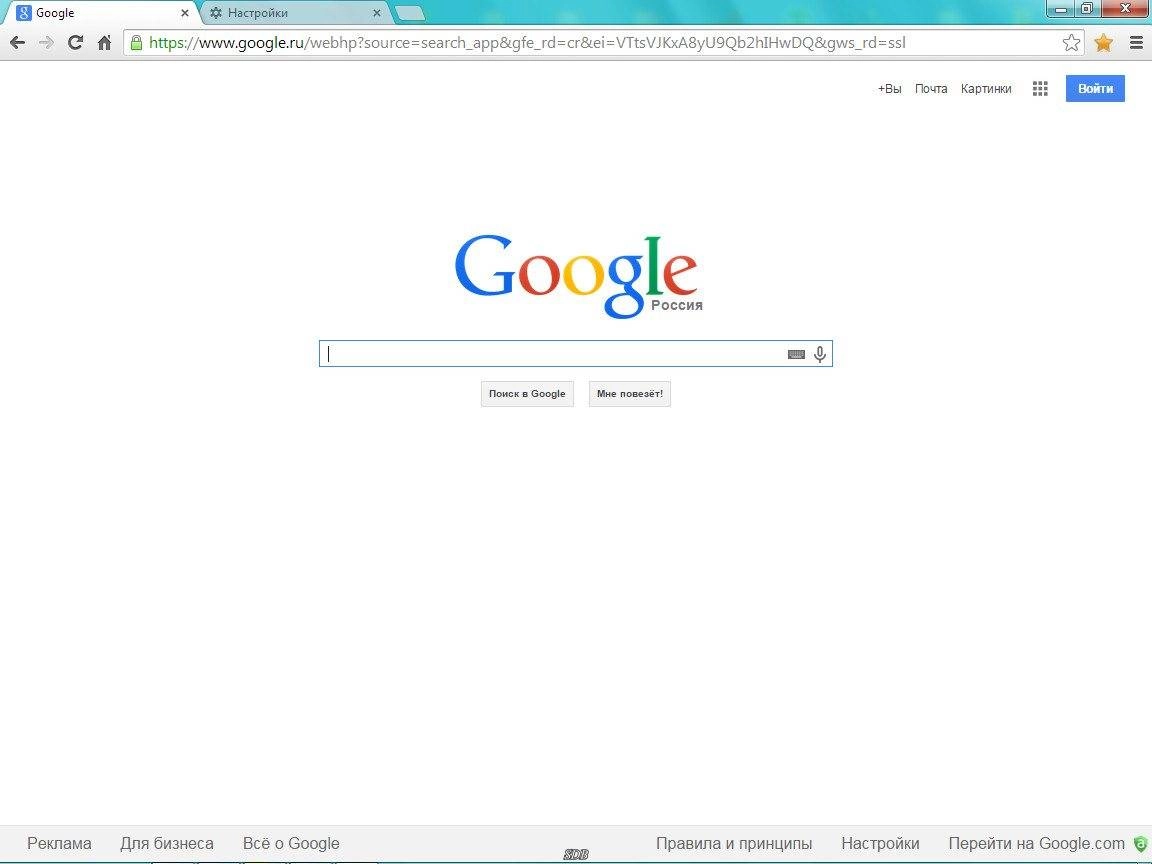 Как пользоваться Google Chrome 39.0.2171.65 Stable RePack by D!akov
