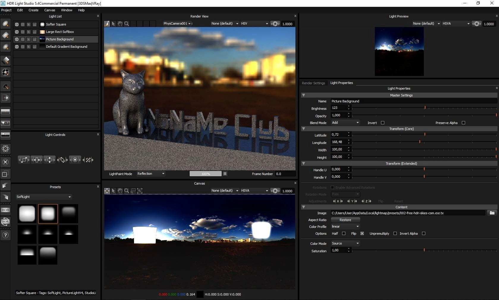 Как пользоваться HDR Light Studio 5.4.2