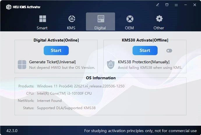 Как пользоваться HEU KMS Activator 61.0.0 Portable