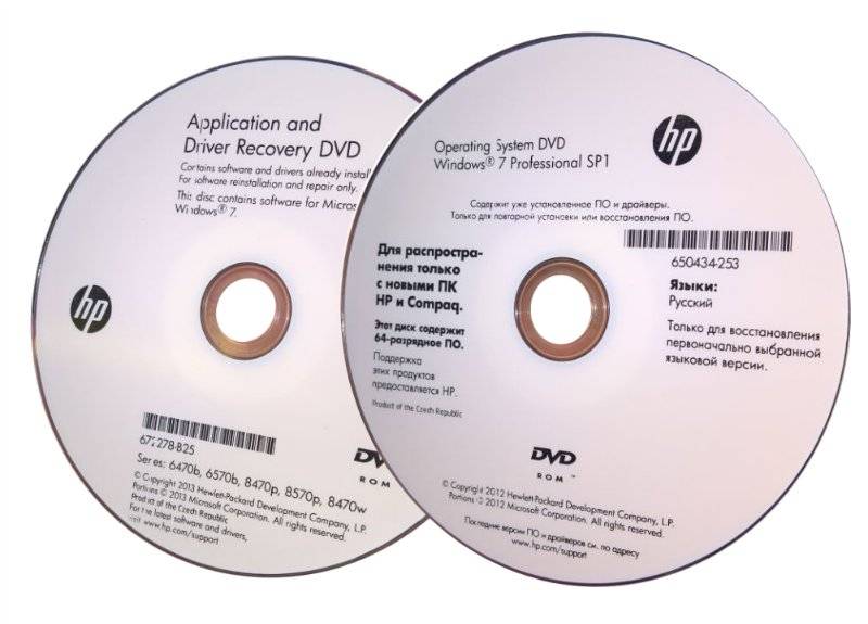 Как пользоваться HP 6470b-6570b recovery 2 DVD win 7 sp1 pro x64 , drivers and applications