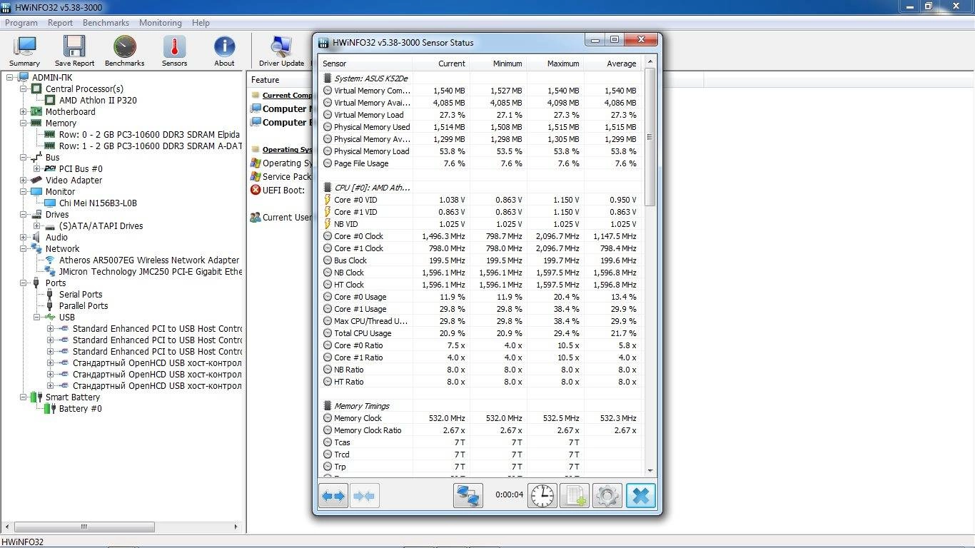 Как пользоваться HWiNFO32-64 5.38-3000 + Portable