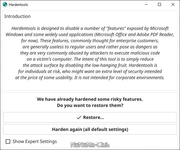 Как пользоваться Hardentools 2.5 Portable