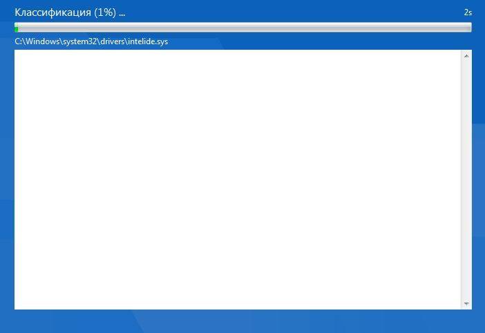Как пользоваться HitmanPro 3.8.0 build 295 RePack by Dickmaster