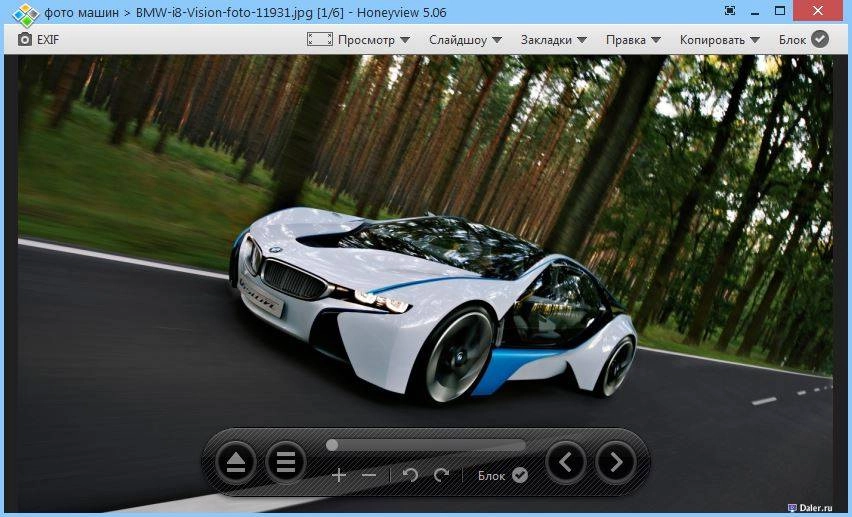 Как пользоваться Honeyview 5.06 build 4148