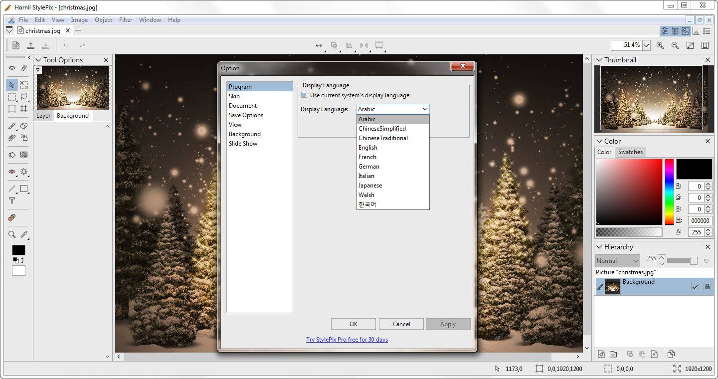 Как пользоваться Hornil StylePix 3.0.7.0 + Portable
