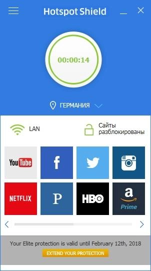 Как пользоваться Hotspot Shield Elite 5.20.14
