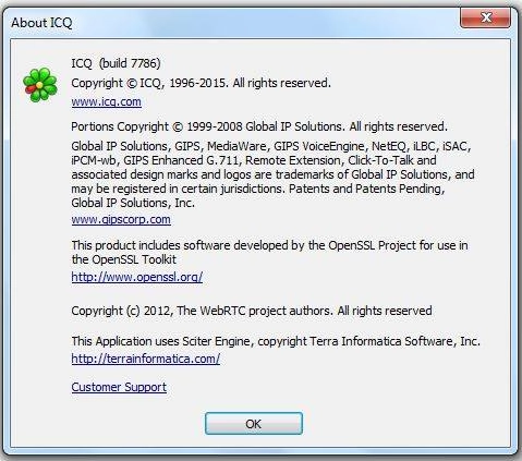 Как пользоваться ICQ 8.4 build 7786