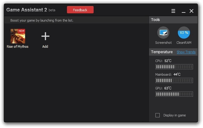 Как пользоваться IObit Game Assistant 2 Beta 2.0