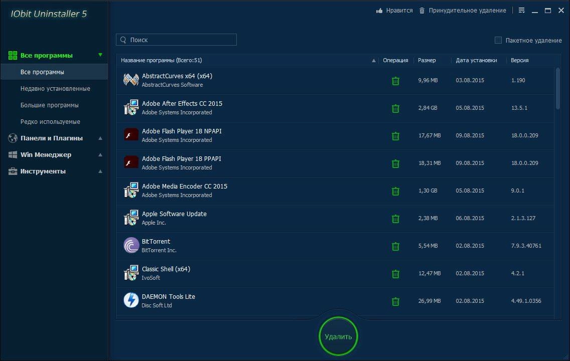 Как пользоваться IObit Uninstaller 5.0.3.168 Final