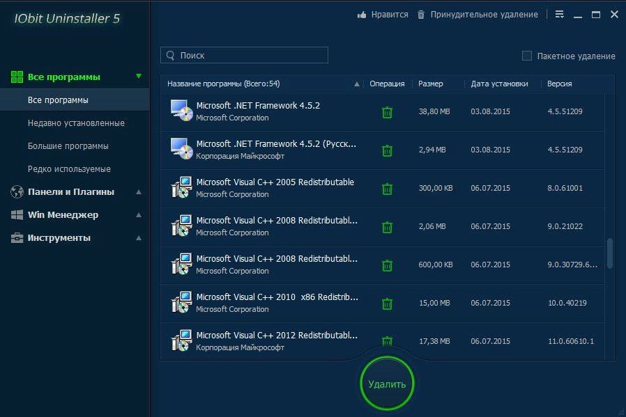 Как пользоваться IObit Uninstaller 5.0.3.171 Final