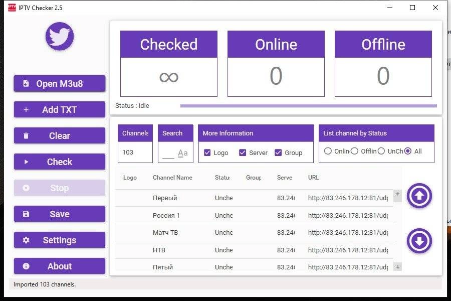 Как пользоваться IPTV Checker v 2.5 Portable