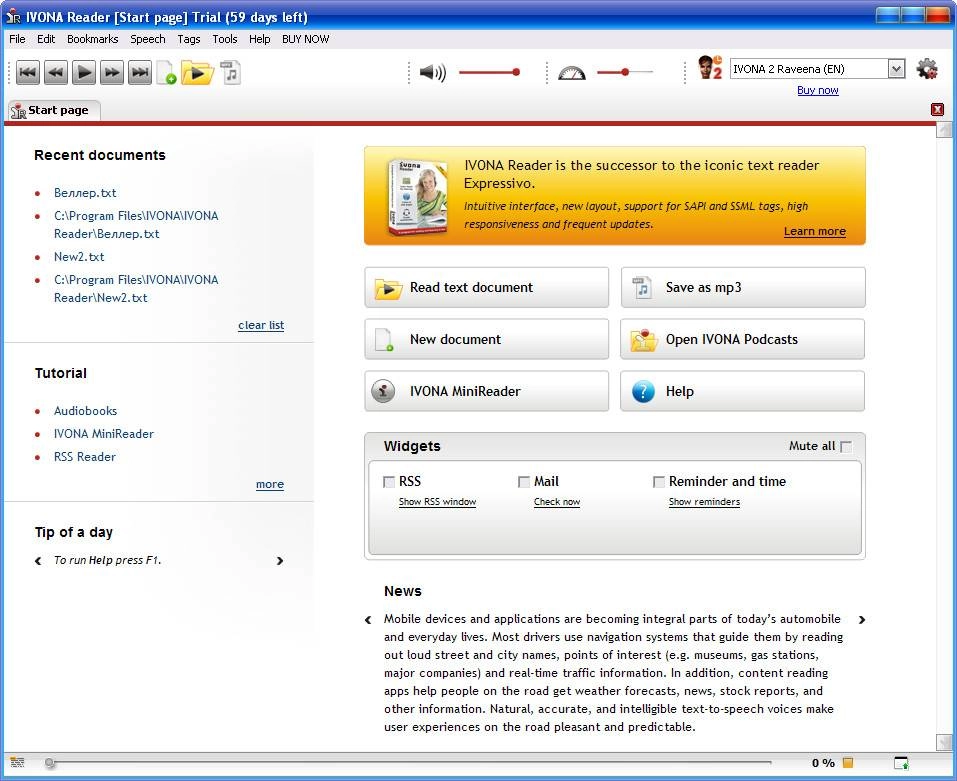 Как пользоваться IVONA voices 2 v.1.6.70; Reader v.1.1.3.0