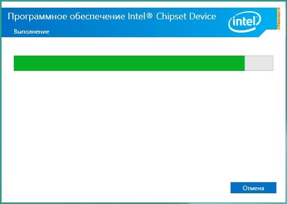 Как пользоваться Intel Chipset Device Software 10.1.1.42 WHQL
