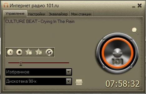 Как пользоваться Интернет радио 101.ru 3.2.3.0 + Portable