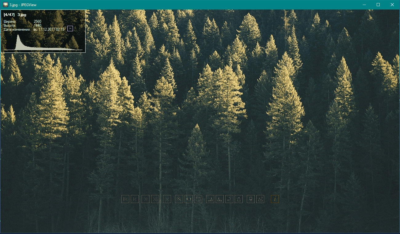 Как пользоваться JPEGView 1.0.37 Portable