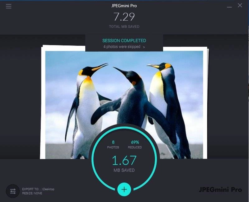 Как пользоваться JPEGmini Pro 2.0.0.8