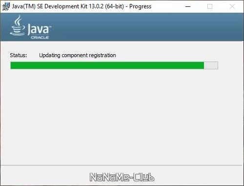 Как пользоваться Java SE Development Kit 13.0.2