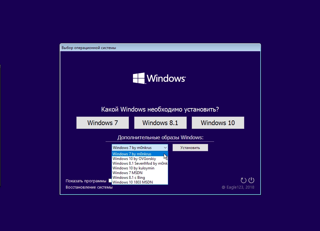 Как пользоваться Jinn'sLiveUSB 11.5.1 - флешка с Windows 7, 8.1, 10 и 11