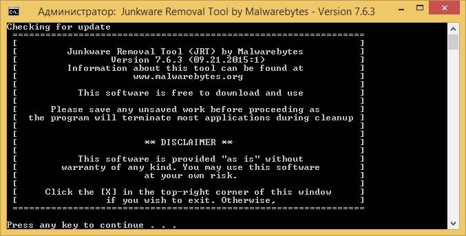 Как пользоваться Junkware Removal Tool 7.6.3