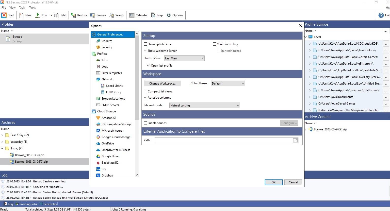 Как пользоваться KLS Backup Professional 12.0.0.6