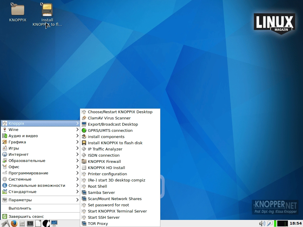 Как пользоваться KNOPPIX German DELUG edition of Linux Magazine. 8.0.0 1xDVD