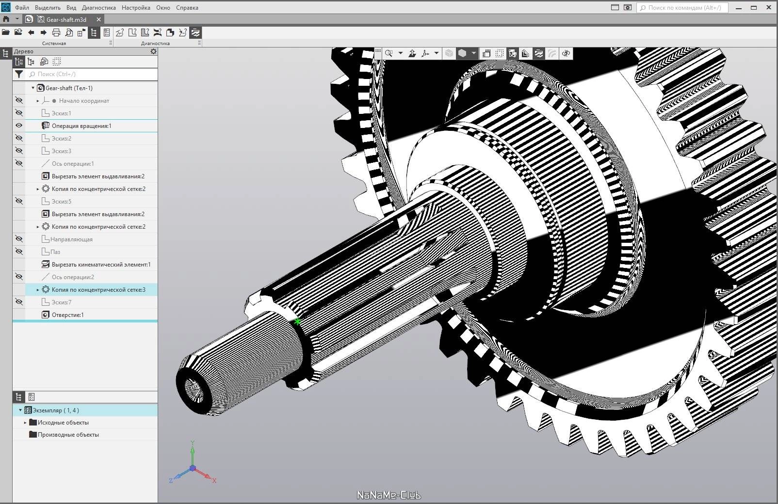 Как пользоваться КОМПАС-3D Viewer 19.0