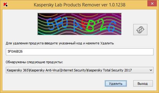 Как пользоваться Kaspersky Lab Products Remover 1.0.1238