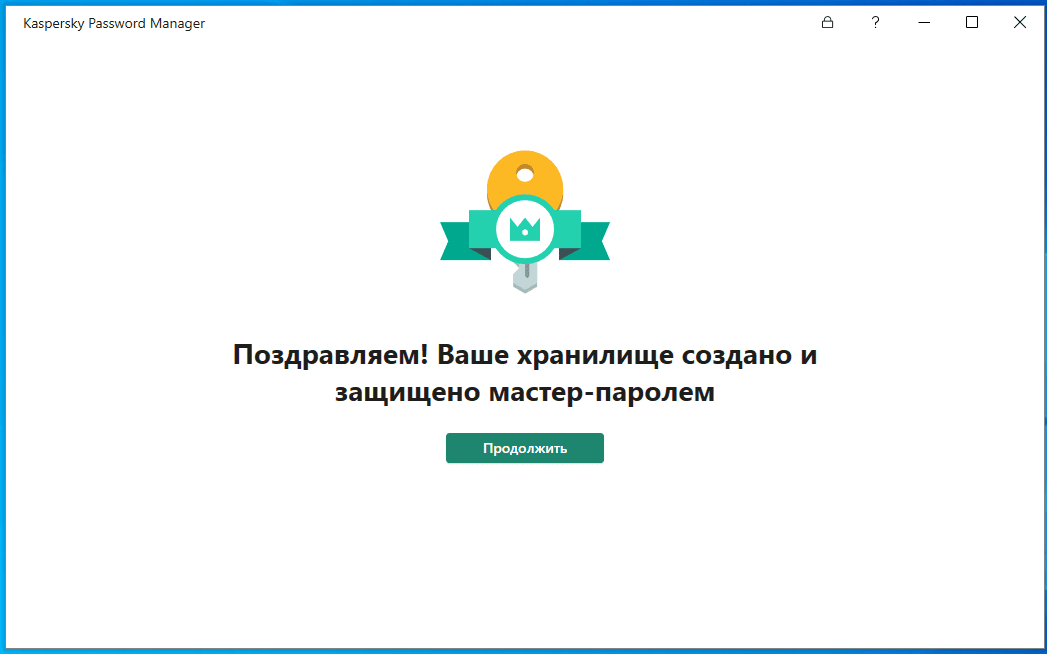 Как пользоваться Kaspersky Password Manager 10.1.0.360