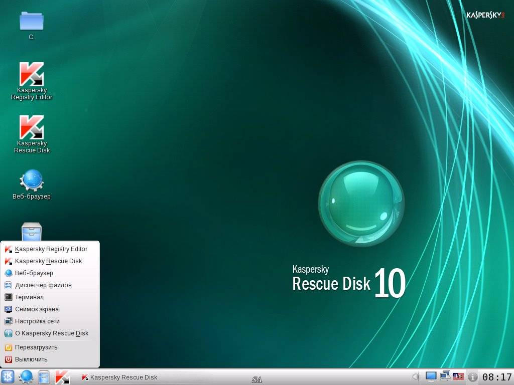 Как пользоваться Kaspersky Rescue Disk 10.0.32.17