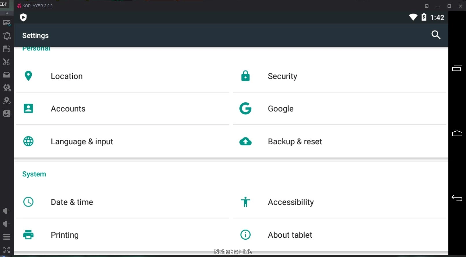 Как пользоваться Koplayer 2.0.0