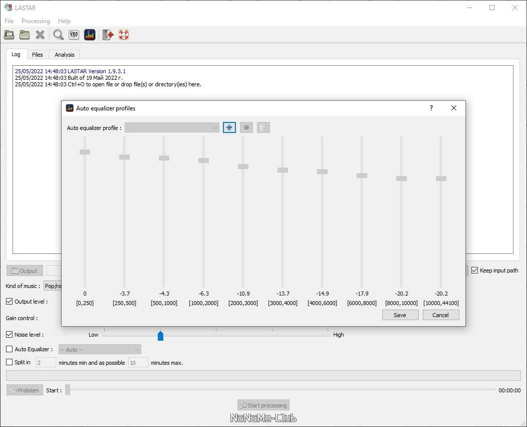 Как пользоваться LASTAR 1.9.3.1 + Portable